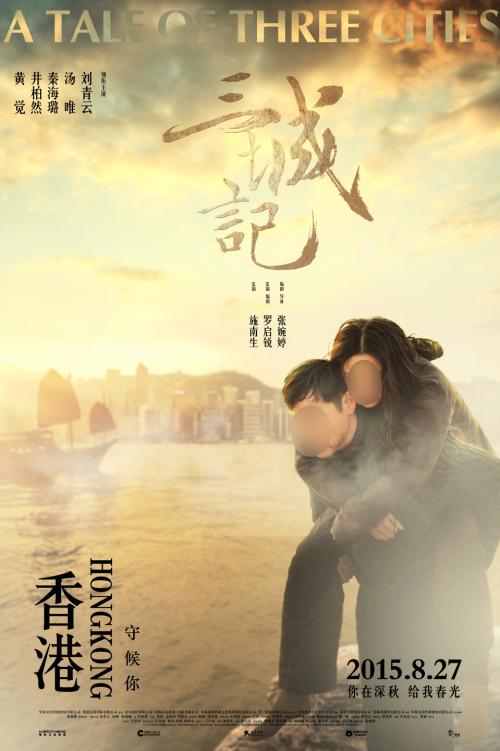 承兑汇票模板/图片